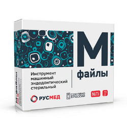 М-файлы машинные для угл. након. №10.04, 25мм/раб.часть 6шт