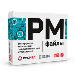 РМ-файлы машинные для угл. нак. F1 25 мм, 6шт